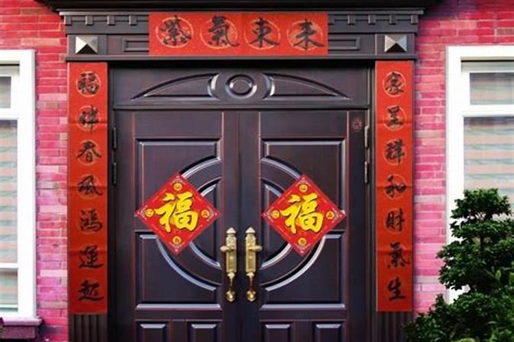 什么灯最吉利最旺财