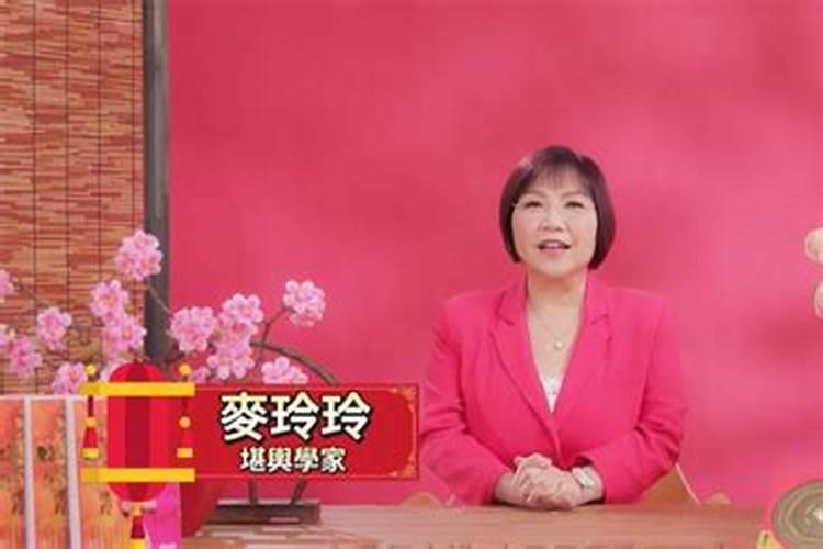 宋韶光2017年运程怎么知道？