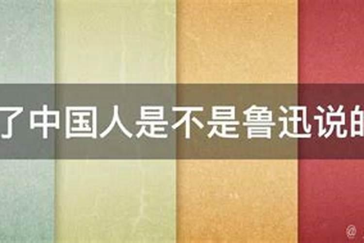 天医位的天医位并称的几大吉位
