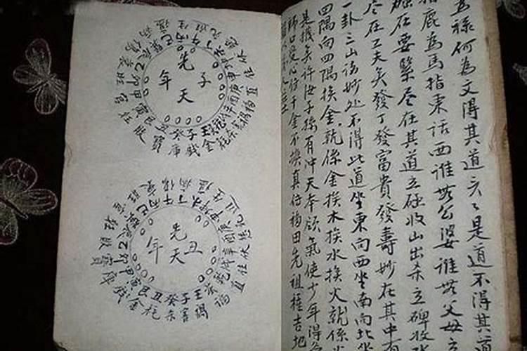 家里怎样驱鬼辟邪？