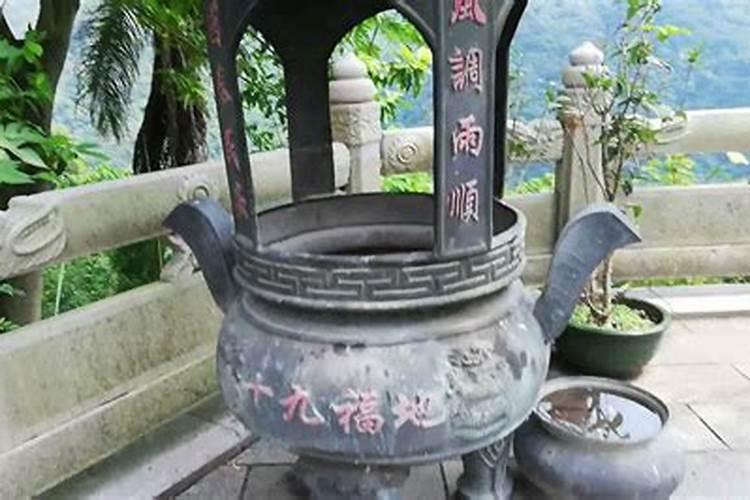 清远范桂贤祖坟风水