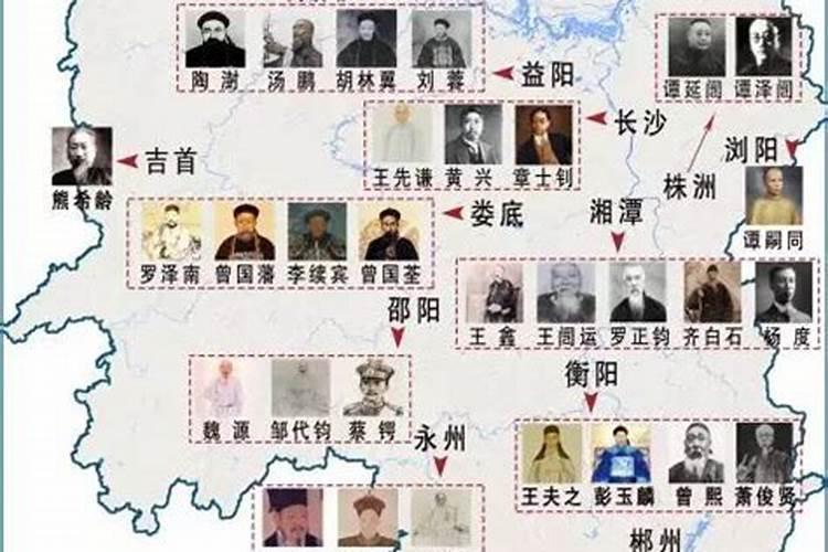 湖南人为什么叫江西人老表