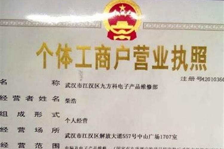 石常君老师的资料谁知道？
