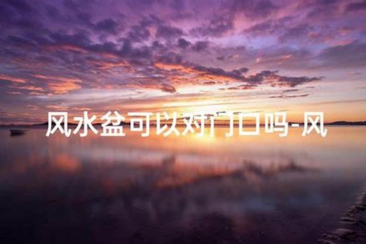 面部长痣的面相风水学 痣关乎一个人的命运风水？