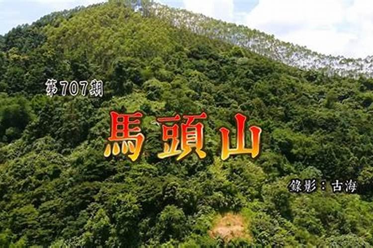 怎样学习看风水？