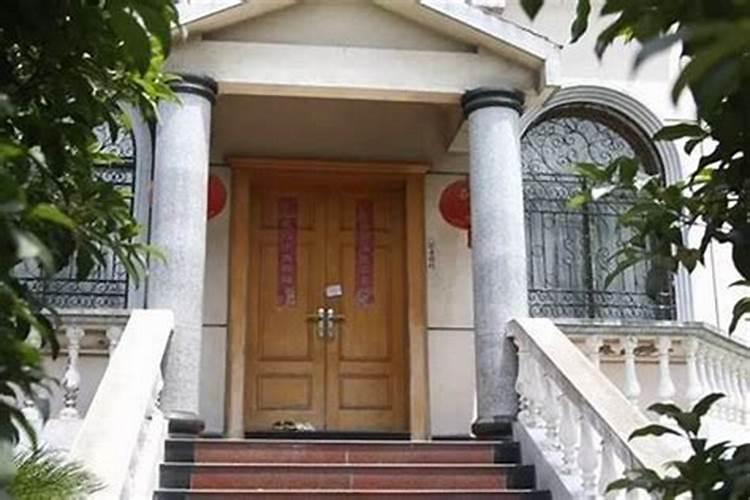 住宅门口风水十大禁忌 住宅门口风水有哪些禁忌