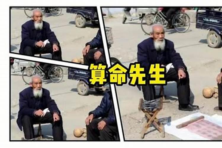 什么庙财运最旺人家宅
