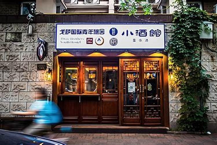 商铺风水布局,店铺风水布局的原则