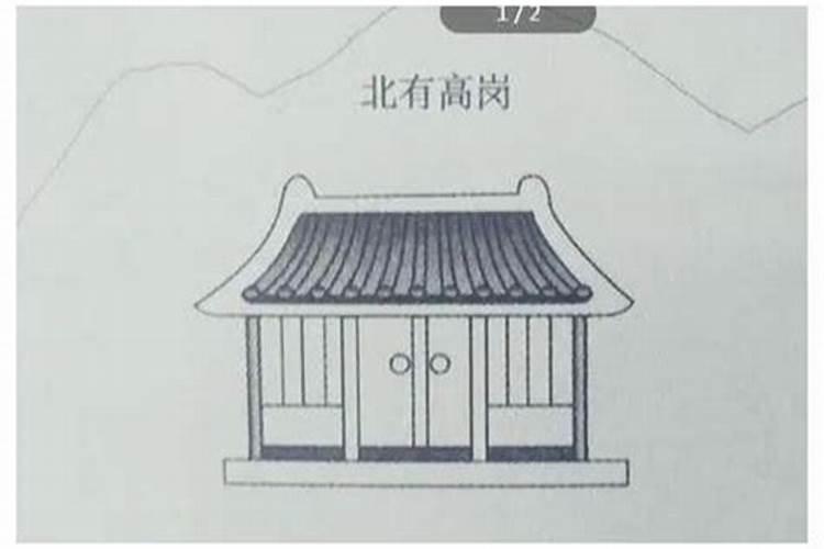 明堂风水有何讲究,明堂过暗好不好