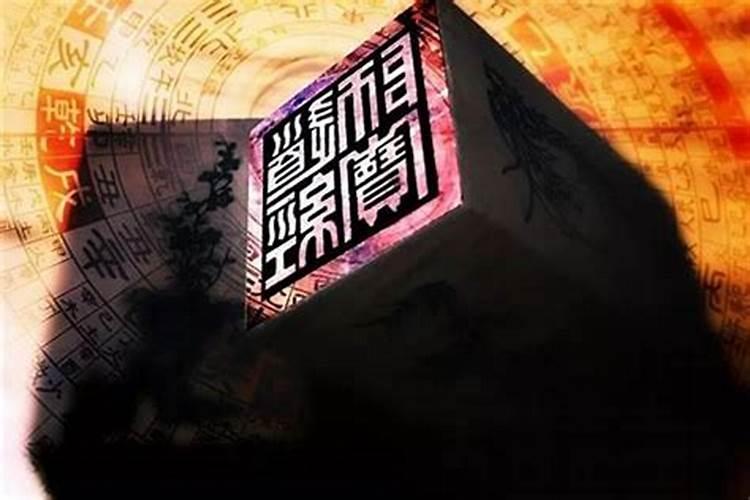 从哪里可以找到靠谱的风水大师？请个风水师傅多少钱？