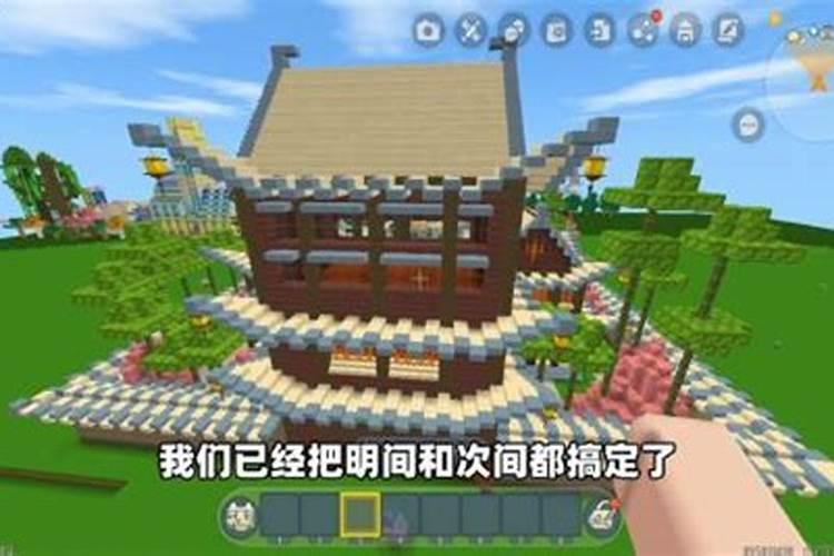 迷你世界房子教程别墅古风