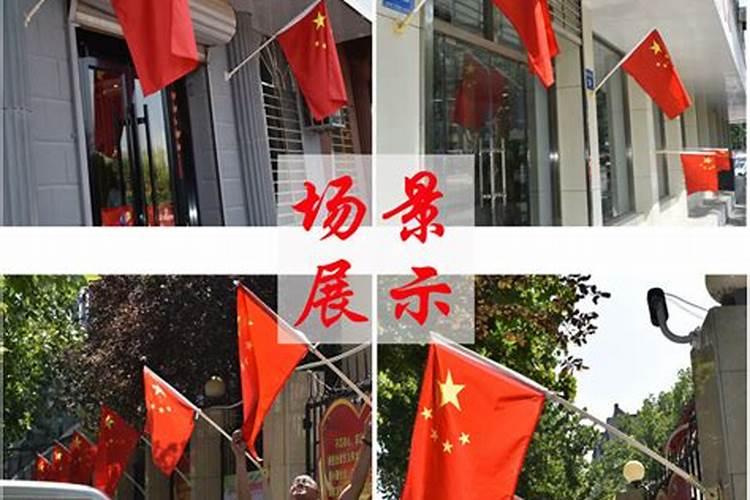 有些企业的门口树立三根旗杆是代表什么？