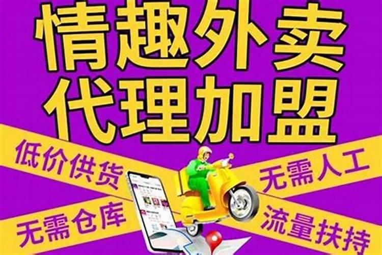 初访磁窑村