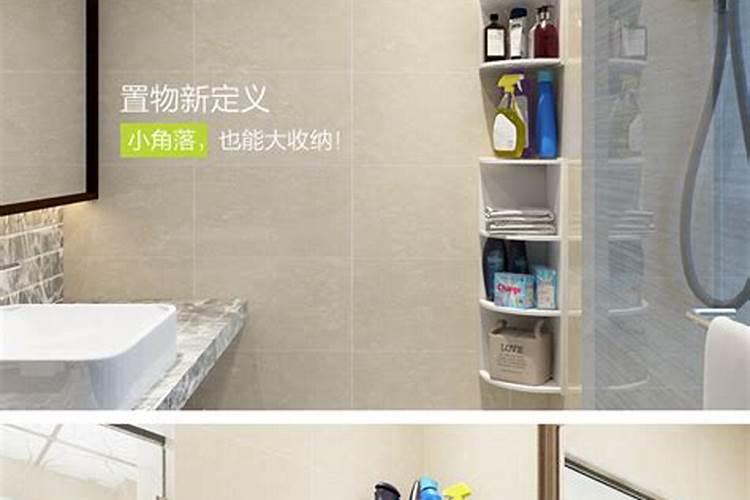 卧室的卫生间能改成储藏室吗,是否有风水说法