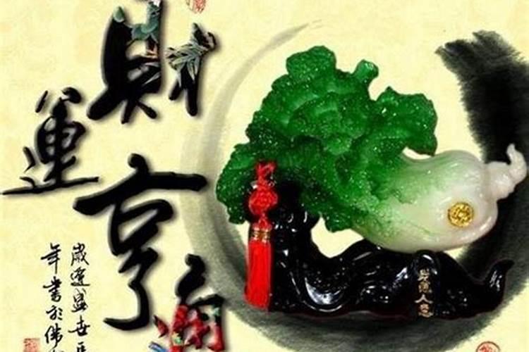 风水大师怎么看404门牌号为什么404房子好多人不买