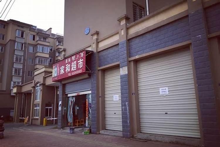 阜阳看风水师傅哪里找？阜阳风水大师排行榜前十名？阜阳看风水一般给多...