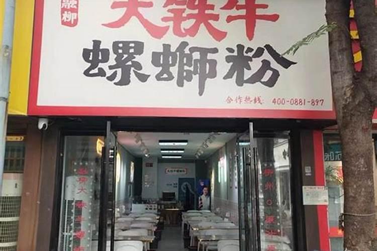 阜阳家庭装修公司五佳推荐 值得选择的家装公司!