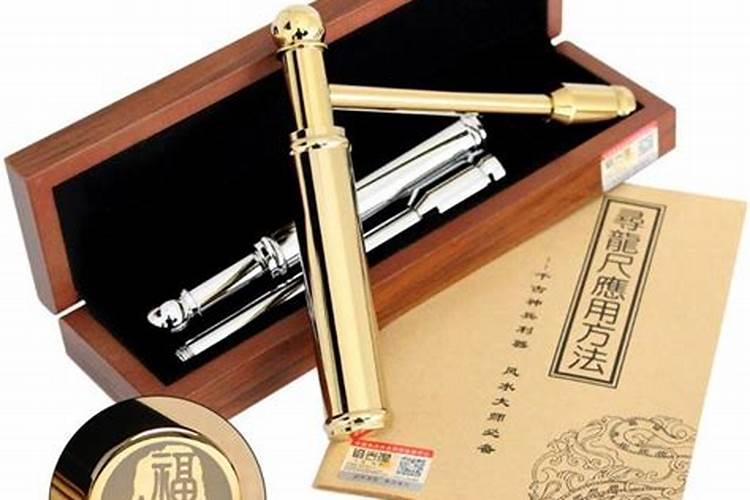 网络作家青子探秘阆中古城风水文化:山水有情 天人合一