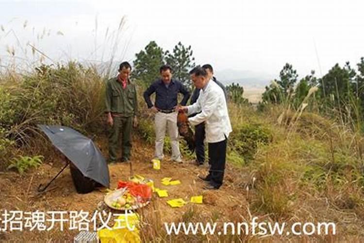 民间最灵招偏财方法,偏财运最灵验的方法