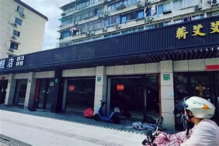 在哪个网站可以找到风水吉祥物和风水师啊？帮帮忙