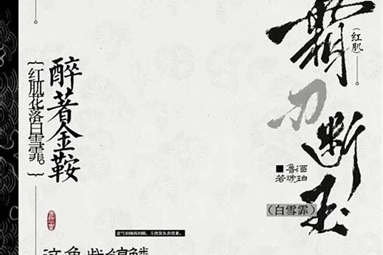 ps作品集模板图片大学生如何通过ps赚钱