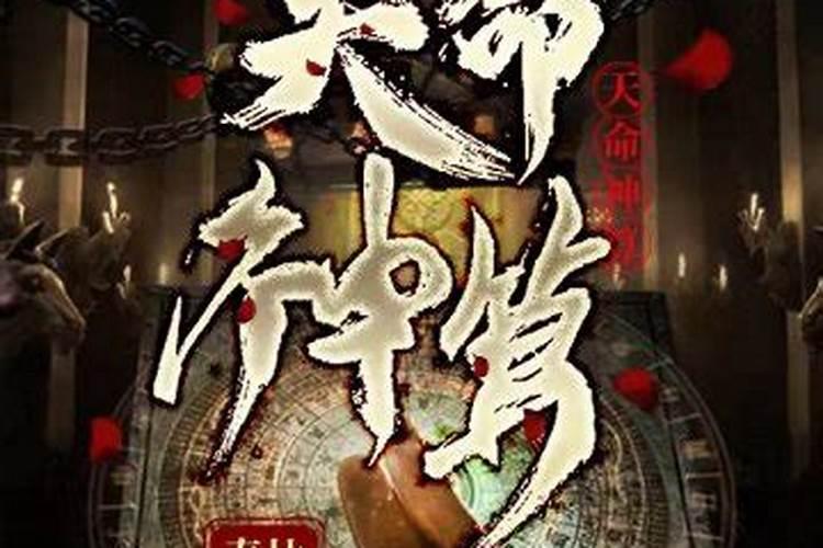 水养富贵竹几支最吉利(家中养富贵竹4根还是10根旺财)