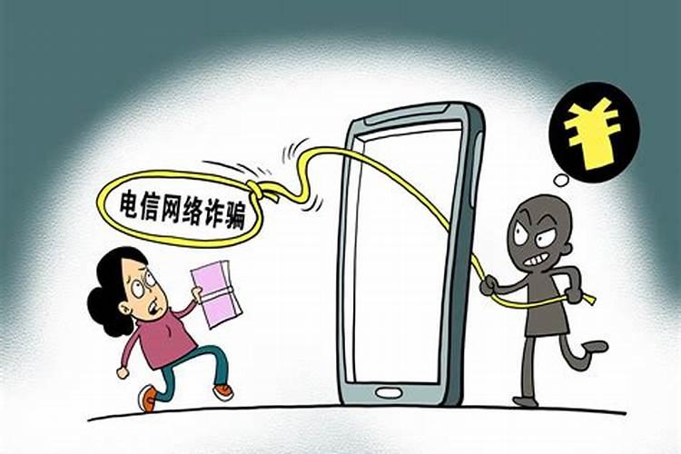 18楼层8楼怎么样