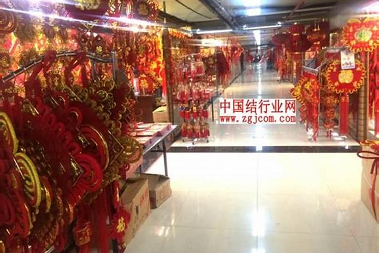 义乌市佛堂那里有算命起名的谢谢