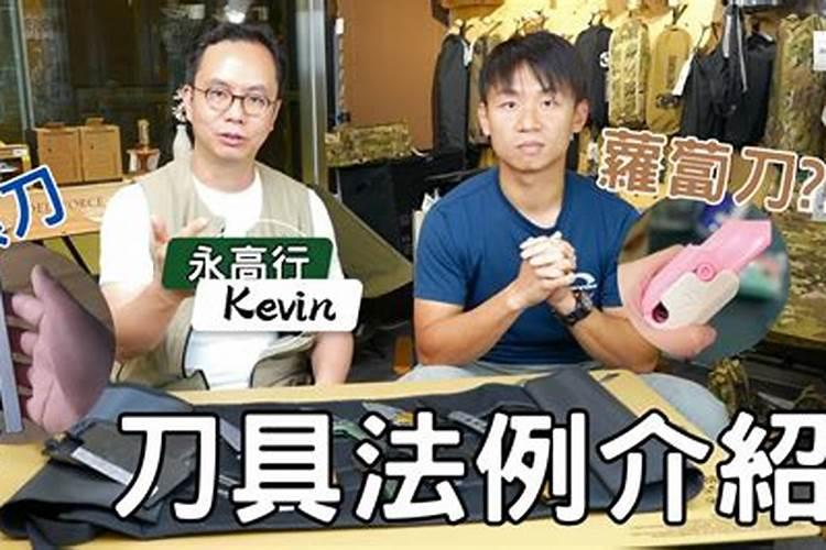 盘点中国著名风水斗法事件,庄月明楼为何长得像棺材？