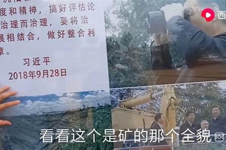 中国最有名的风水师是谁？(现代)