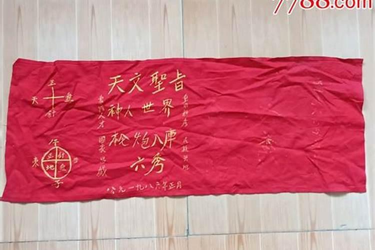 这三位女易经风水大师是网红,邓子需、李子岂、袁子莱师出同门