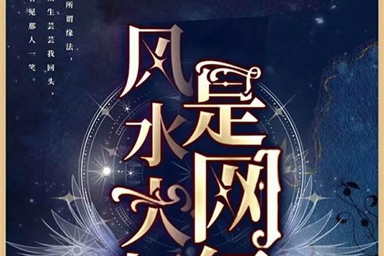 “双飞蝴蝶格”的网红日课真的很好吗？