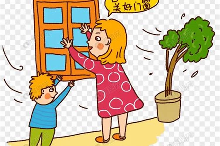 院子大门冲窗户如何化解