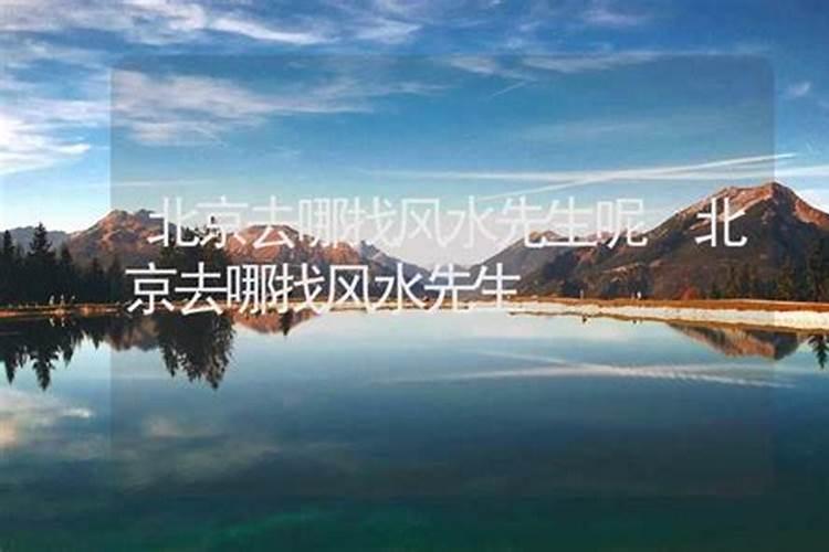 宁波北仑旅游景点有哪些