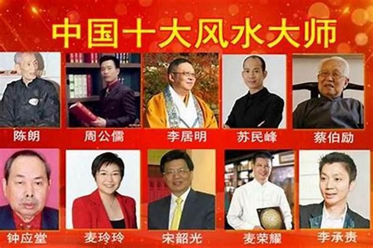 我想了解故宫风水布局都有什么特点？