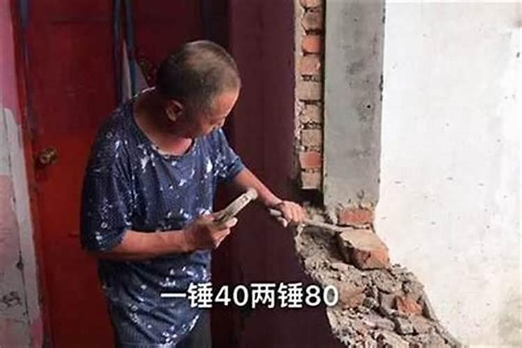 买房的时候一定要请风水先生帮忙看房吗