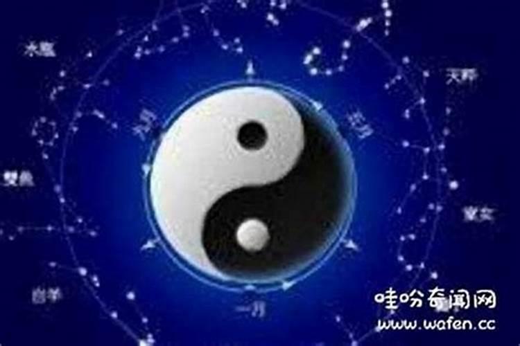 什么形状的风水最旺