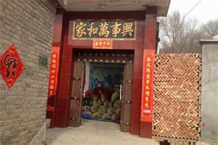 大门开门方向风水