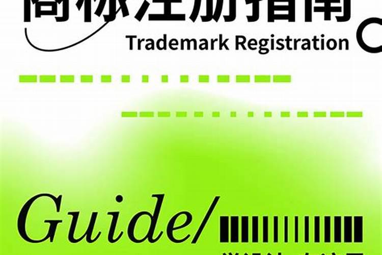 揭秘阳宅风水大富大贵格局