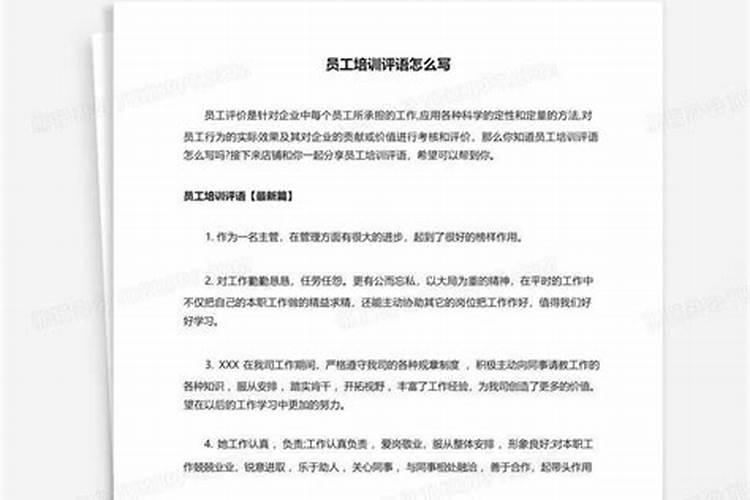 明代绘画大师抽烟的代表作有