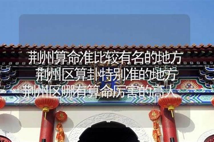 阎良气候怎么样？