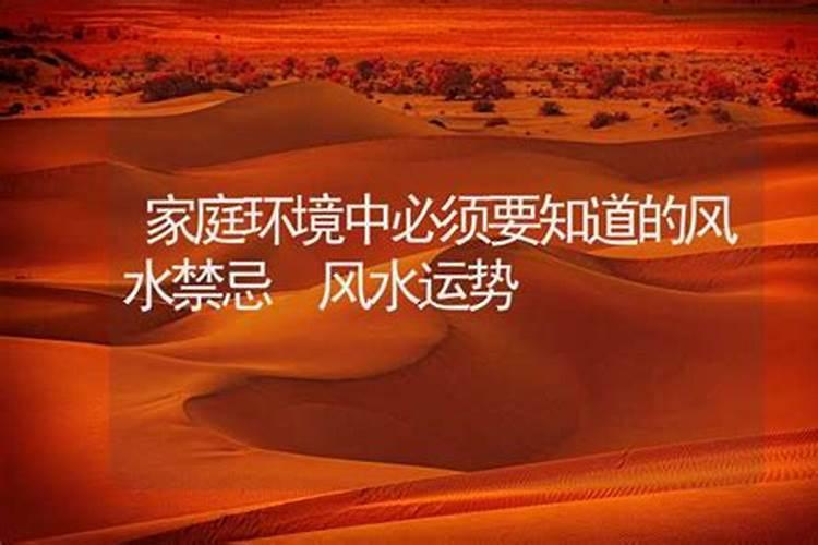 北方白事民俗停尸房