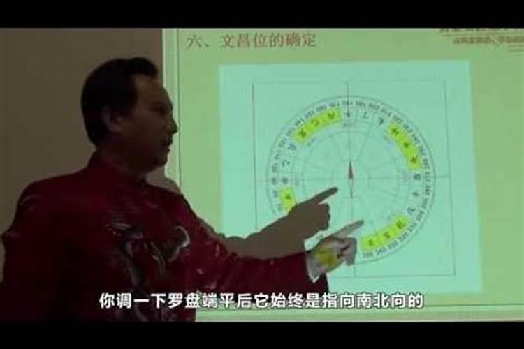 西安风水大师排名前十位的都谁？西安风水大师哪个好？