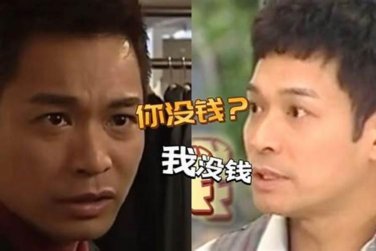明星为什么要起艺名？