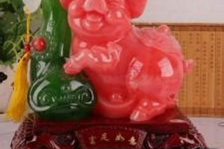 招财猪怎么摆放 招财猪摆放禁忌