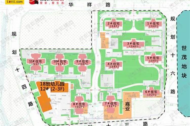 珠海市区最价低楼盘是哪里？