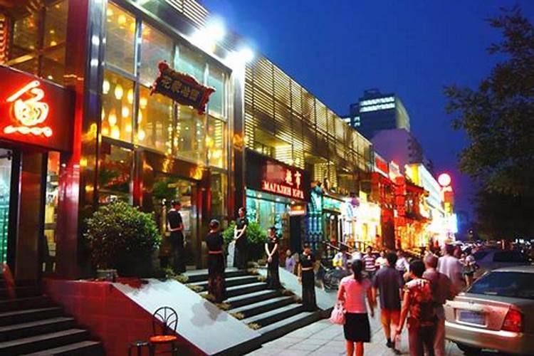 赞皇县旅游景点有哪些