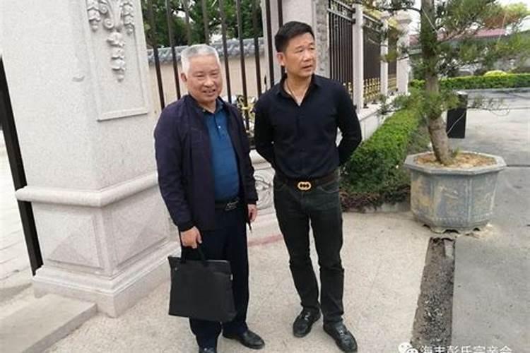 一命二运三风水15句口诀
