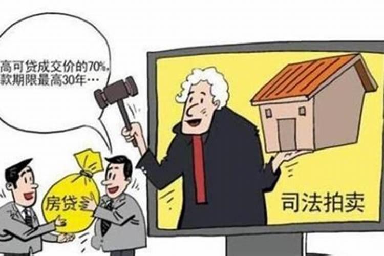上海外高桥尼德兰三期的风水怎样？