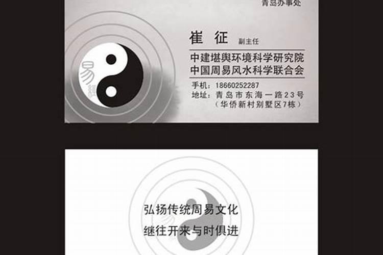 港府花18万找人看风水,维多利亚除了内衣居然还有别的秘密!